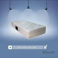 تشک رویال مدل پاکت اسپرینگ سایز 200*90