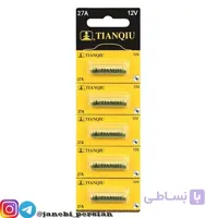 باتری قلمی ریموت 27A