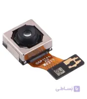 دوربین اصلی و پشت شیائومی Redmi 8 - Redmi 8A