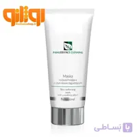 سوتینگ ماسک نرم کننده آپیس مخصوص تخلیه پوست