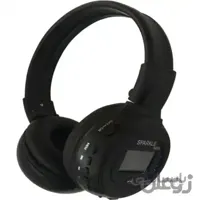 هدفون بی سیم زیلوت B570