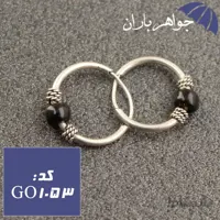 گوشواره نقره حلقه ای بچه گانه کد GO_1053
