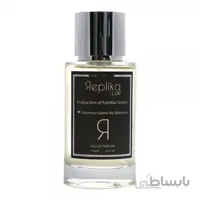 ادو پرفیوم مردانه ولنتینو اومو رپلیکا کلاب ا Valentino Uomo by Valentino EDP For Men REPLIKA CLUB