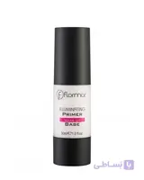 پرایمر صورت فلورمار ا Flormar illuminating primer make up base