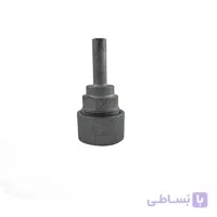 رابط ارتفاع دهنده شفت8 همراه بوش 6
