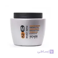 ماسک مو آبرسان وترمیم کننده عمیق اچ اس لاین - Echosline