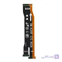 فلت رابط شارژ و ال سی دی A31
