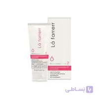 کرم مرطوب کننده و آبرسان لافارر 2 مخصوص پوست نرمال و مختلط ا Moisturizing Cream 2 For normal Skin Lafarrerr کد 356899