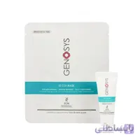 کیت کربوکسی تراپی CO2 برند ژنوسیس