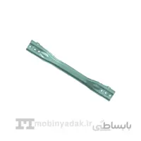 دیاق سپر عقب ام وی ام x22