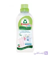 نرم کننده لباس فرُش FROSCH