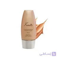 کرم پودر تیوپی ضدآفتاب کنویس اصلی ا Kenvis