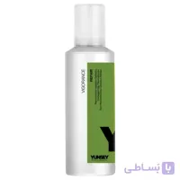 کرم احیا کننده و ترمیم کننده مو یانسی مناسب موهای آسیب دیده حجم 200 میل ا "Yunsey Professional Vigorance Revitalizing And Restoring 200ml "