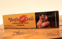 عود Vegha Doll کد 224