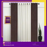 پرده اماده کتان رنگ شکلاتی کد 1044