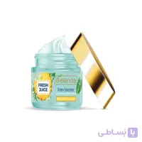 بی‌یلندا کرم روشن‌کننده صورت حاوی عصاره آناناس