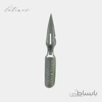 نوک فلزی Mitchell مدل Hink and Wells 2067EF