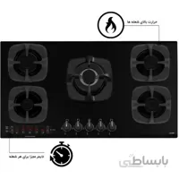 اجاق گاز صفحه ای آلتون G516D ا ALTON G516D Gas Hob