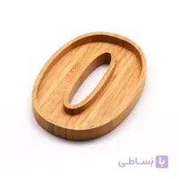 ظرف سرو چوبی بامبو برند بامبوم مدل صفر
