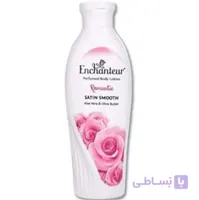 لوسیون بدن انچانتر رایحه رمانتیک Enchanteur Romantic حجم 250 میلی لیتر