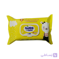 دستمال مرطوب کودک وی کر حاوی روغن آرگان ۷۲ عدد