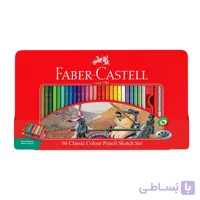 مداد رنگی 60 رنگ کلاسیک فابرکستل (فلزی)