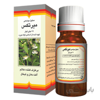 محلول میرتکس باریج