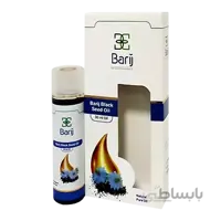 روغن سیاه دانه 30 میلی لیتر باریج