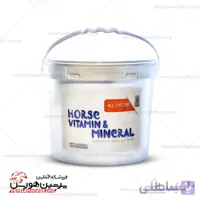 مکمل معدنی ویتامینه All in one