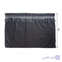 پرده شیشه بغل و شیشه عقب سلطنتی نیسان