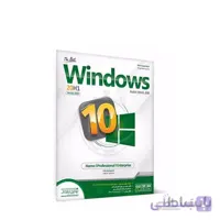 سیستم عامل Win 10 20H1 Home-Professional-Enterprise Ver 2004 نشر نوین پندار