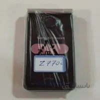 قاب کامل گوشی سونی اریکسون (Housing for Sony Ericsson Z770i)