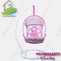 تابریلکسی ارکیده
