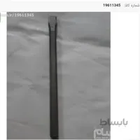 قلم بنایی فولادی ،30 سانتی متری