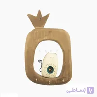قاب جاکلیدی اناری گربه ماهی به دل