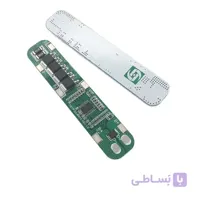 برد شارژ باتری لیتیومی ۵ سلولی یا Battery Management System