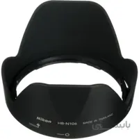 هود لنز نیکون Nikon HB-N106 Lens Hood