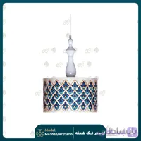 تک آویز مدل MA/wt/37020