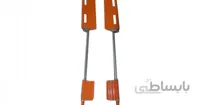 برانکارد اسکوپ امداد ایرانی آلومینیومی رنگی