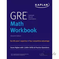 GRE Math Workbook 11th Edition