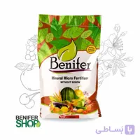 کود میکرو بدون بور 10 کیلوگرم