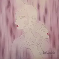 تابلو لاین ارت مدل سیما