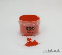 رنگ پودری نارنجی فت