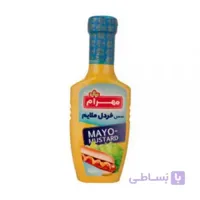 سس خردل ملایم ا سس خردل ملایم