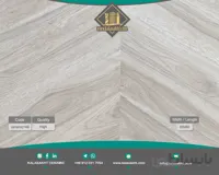 سرامیک ویونا کرم