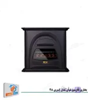بخاری گازسوز توان مدل کسری 28