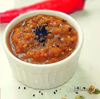 نازخاتون یک کیلو