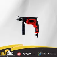 دریل چکشی محک مدل DM-550