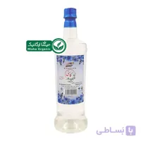 عرق ارگانیک کاسنی برگسان | 0.9 لیتری
