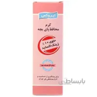 کرم محافظ پای بچه 50گرمی ایروکس ا ����������